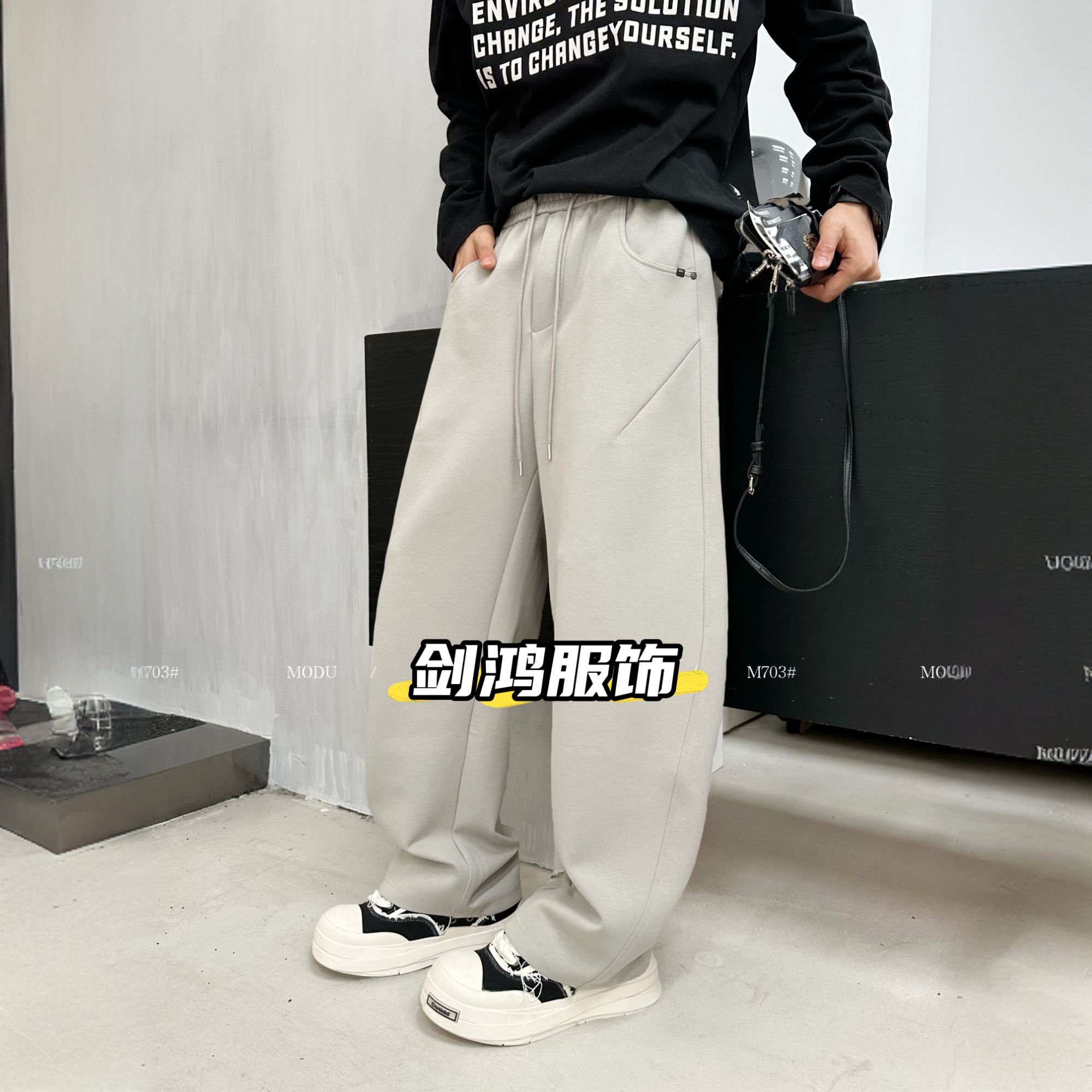 （700克）单层双纱四面弹高舒适性卫裤弯刀裤阔腿休闲裤