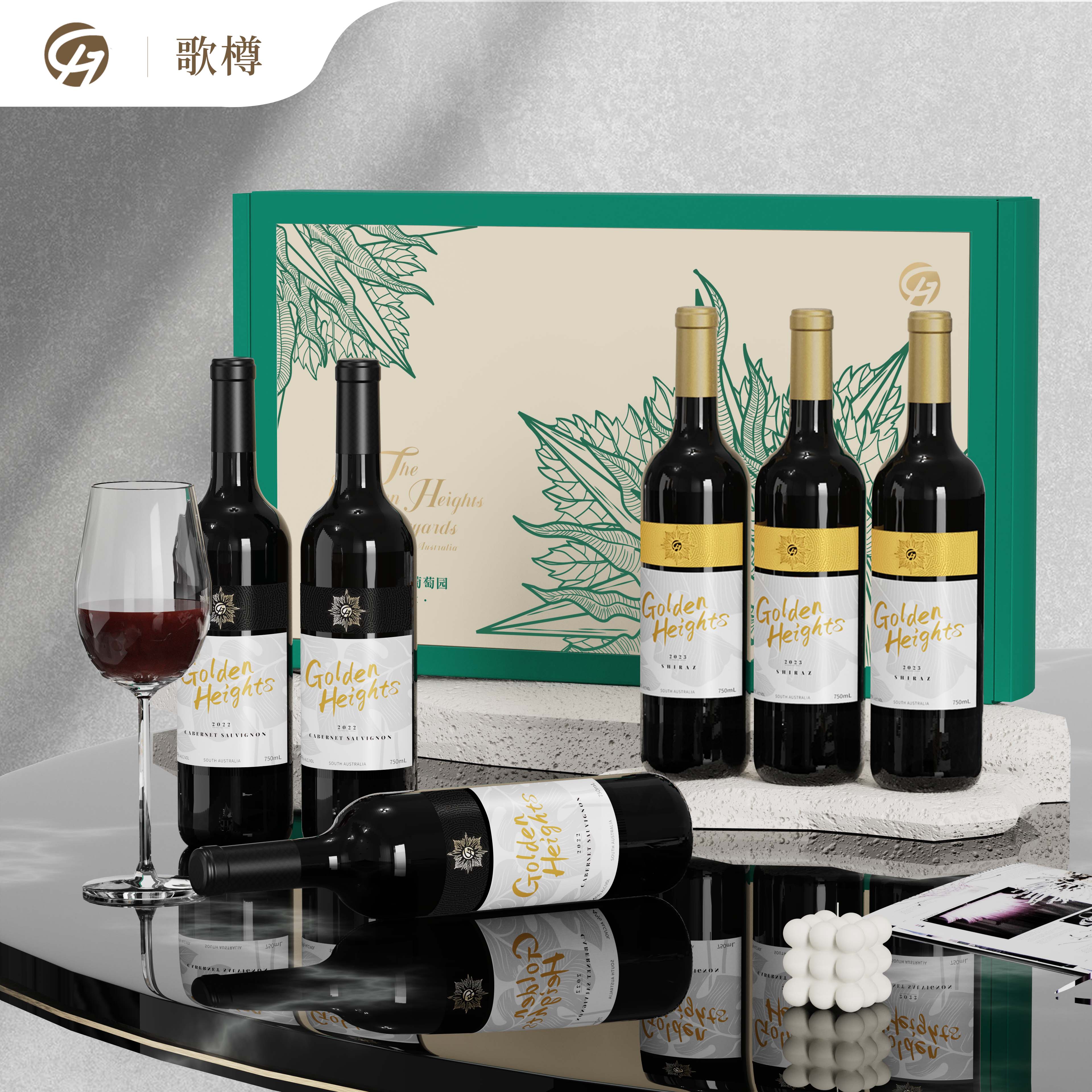 【双拼】歌樽干红系列西拉赤霞珠葡萄酒 原装进口正品不涩性价比香