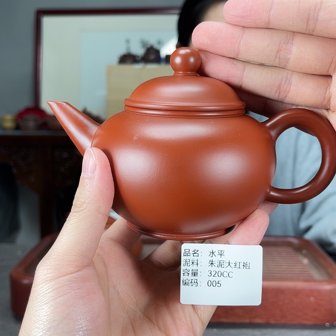 茶壶紫砂方圆紫砂