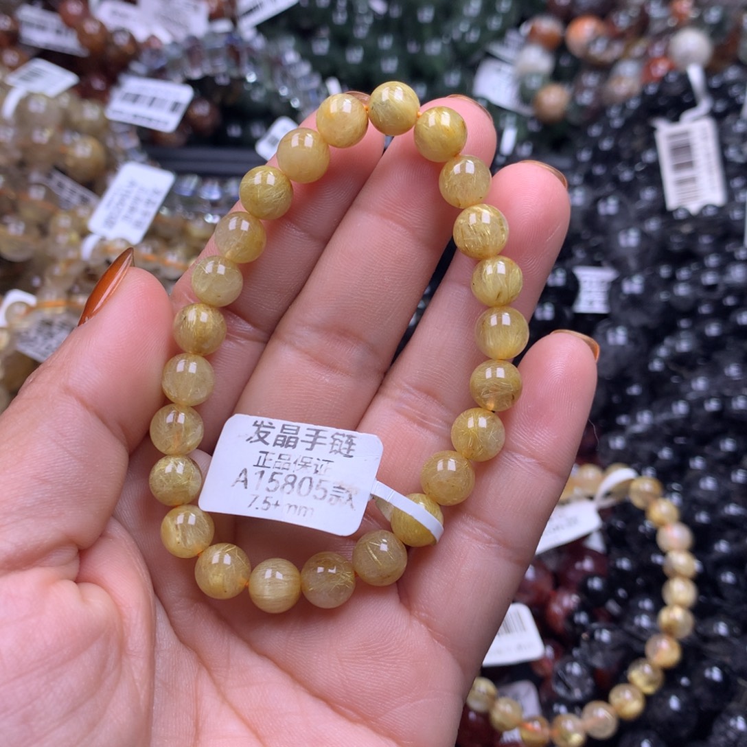 未镶嵌手链水晶11111111111