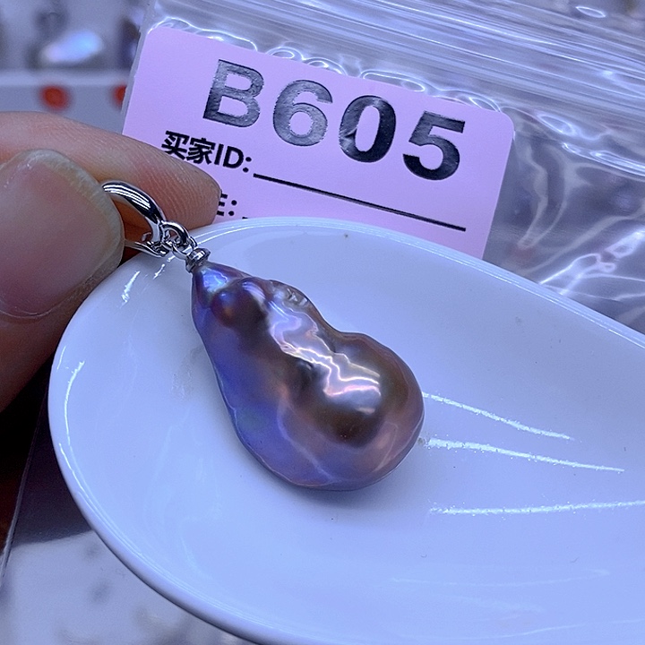 未镶嵌淡水珍珠颈饰