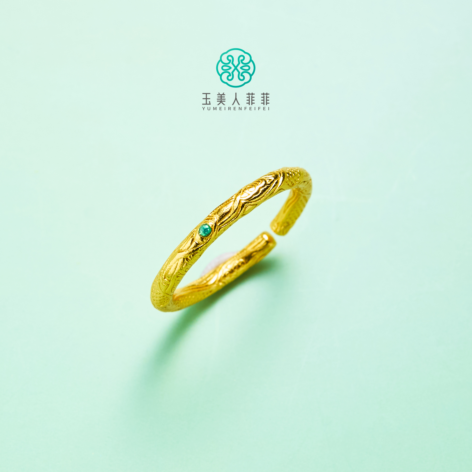 足银戒指  菲菲珠宝好*足银乾坤圈开口戒指~试戴请勿变形