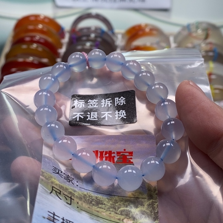 茅***蕙玛瑙/玉髓未镶嵌手链