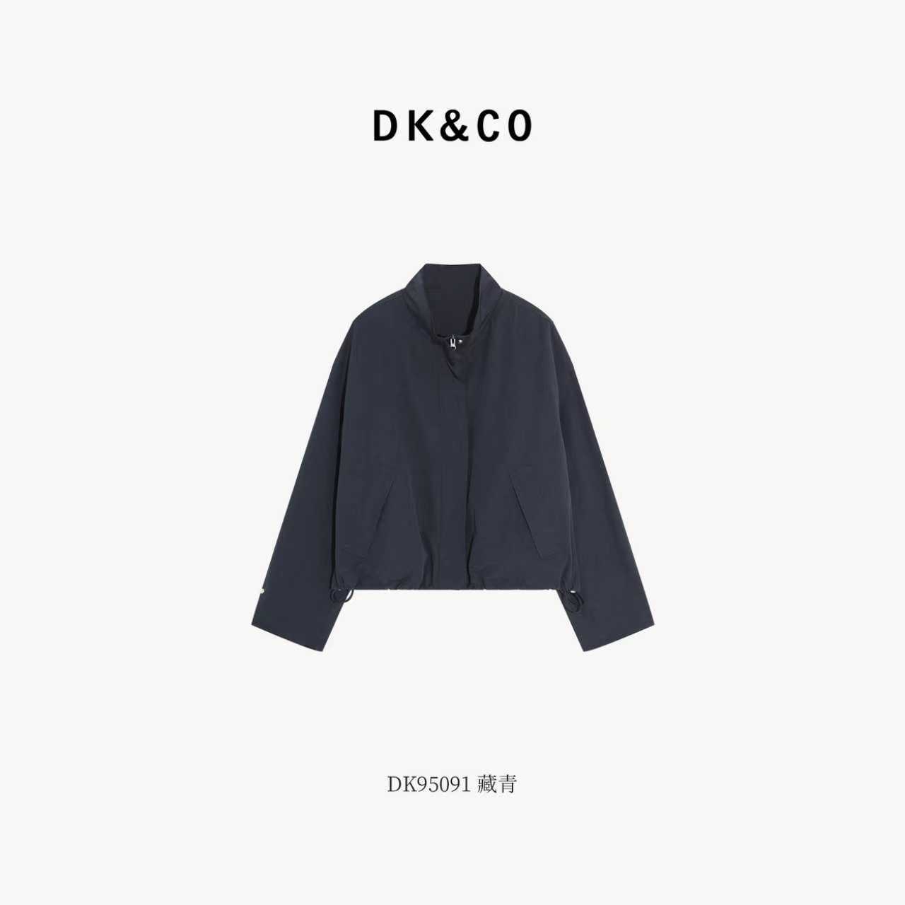 鑫燃Kiki 「怀旧学院」立领廓下摆抽绳夹克工装短外套 95091 DK【F】