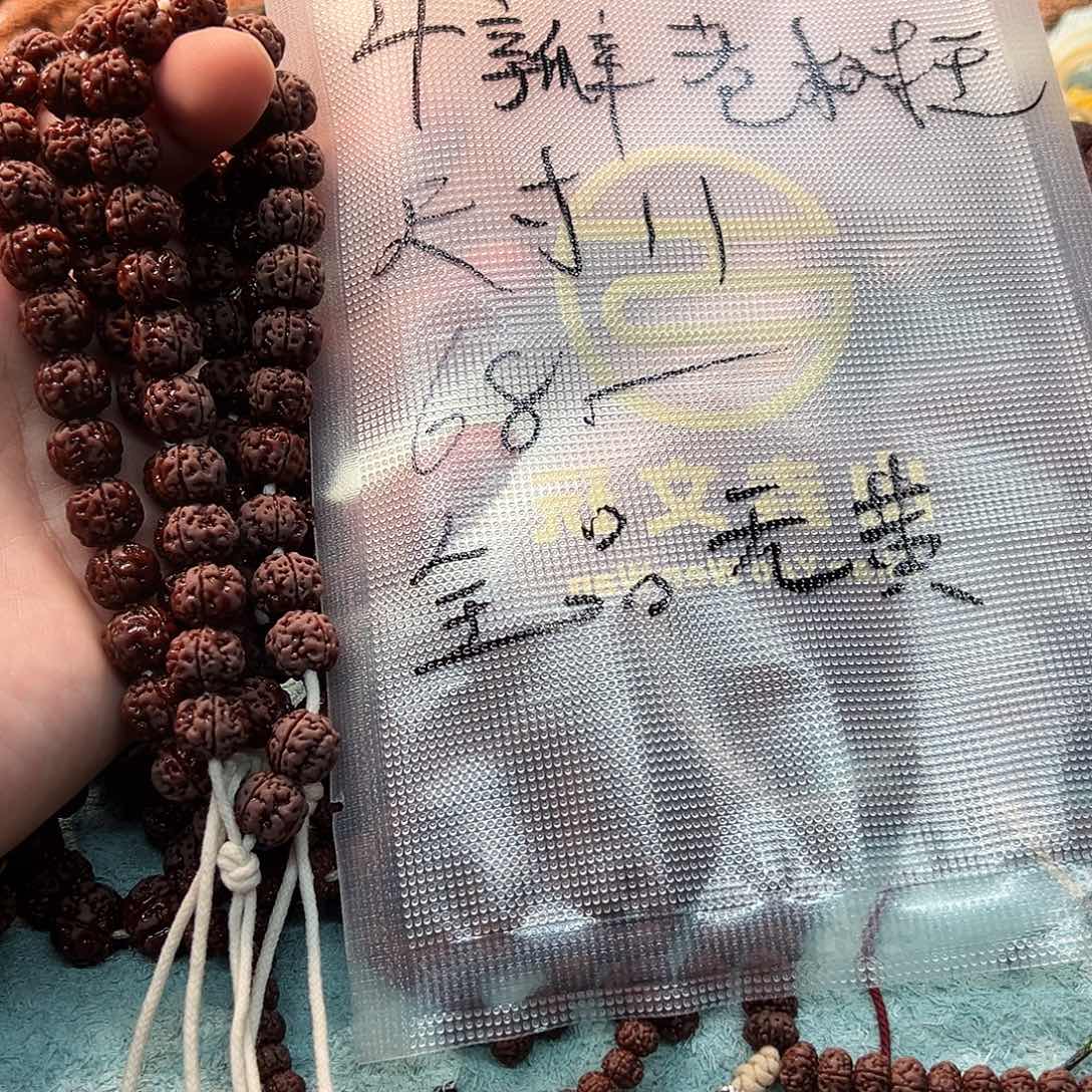 金刚菩提吊坠老树王四瓣11手持