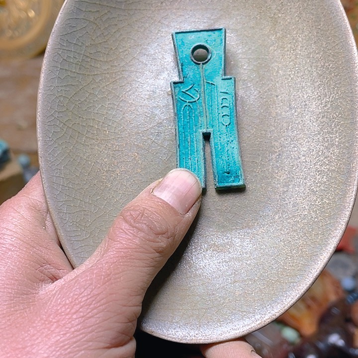 坎坎坷坷一次都要走很