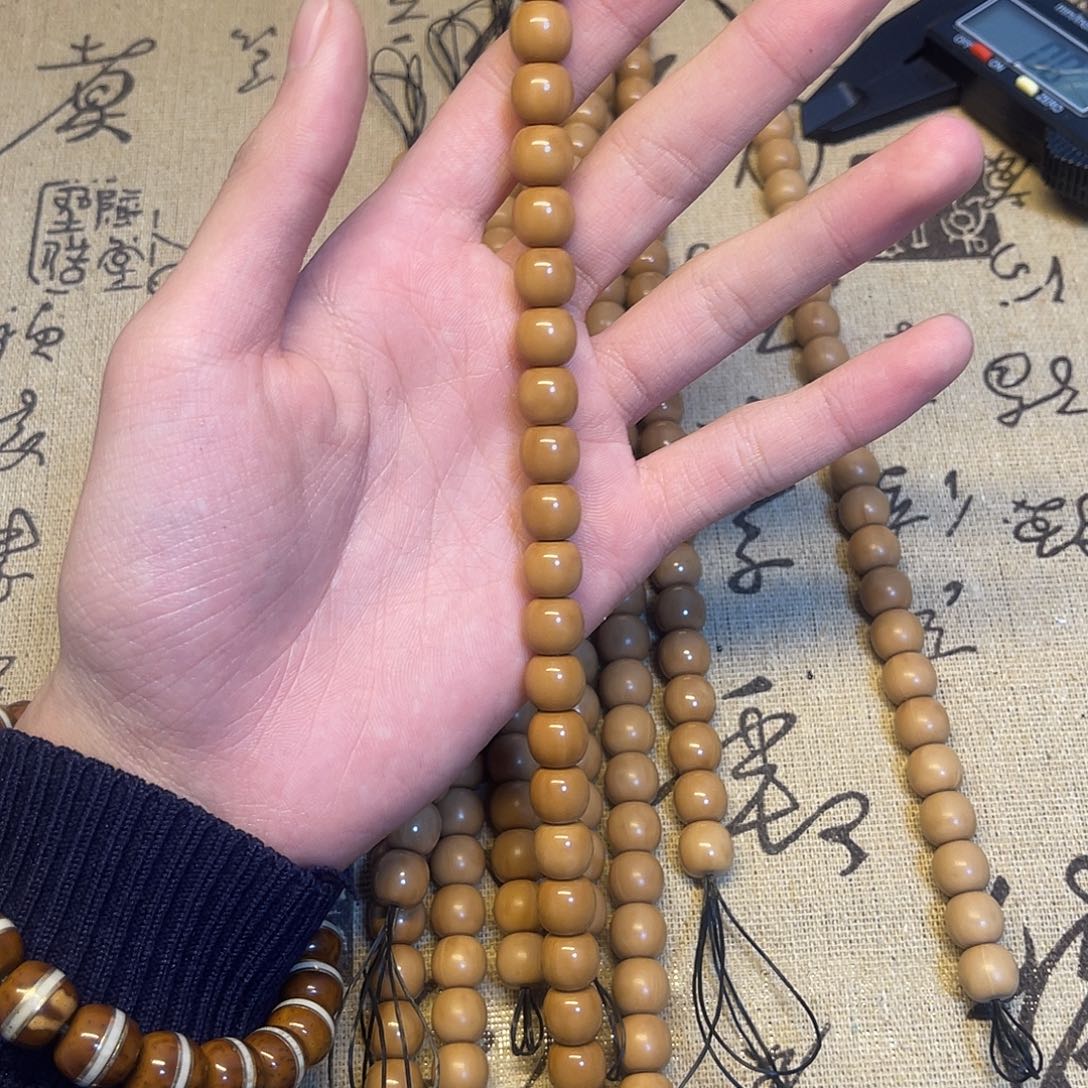 吊坠猴头核桃猴头