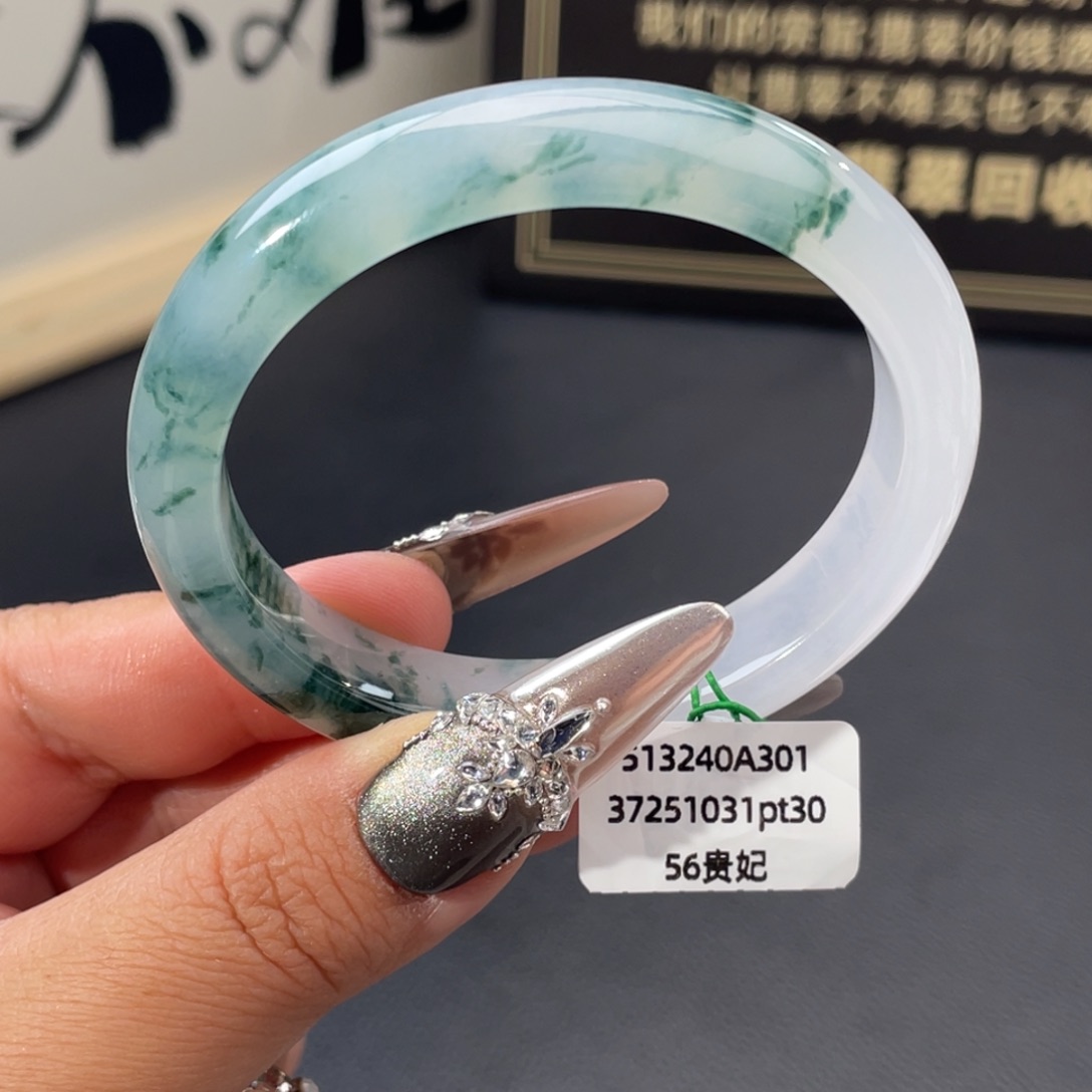 翡翠未镶嵌手镯冰飘花贵妃手镯