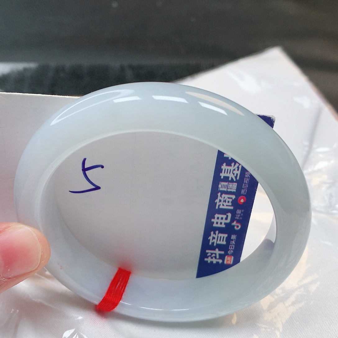 翡翠手镯未镶嵌5号