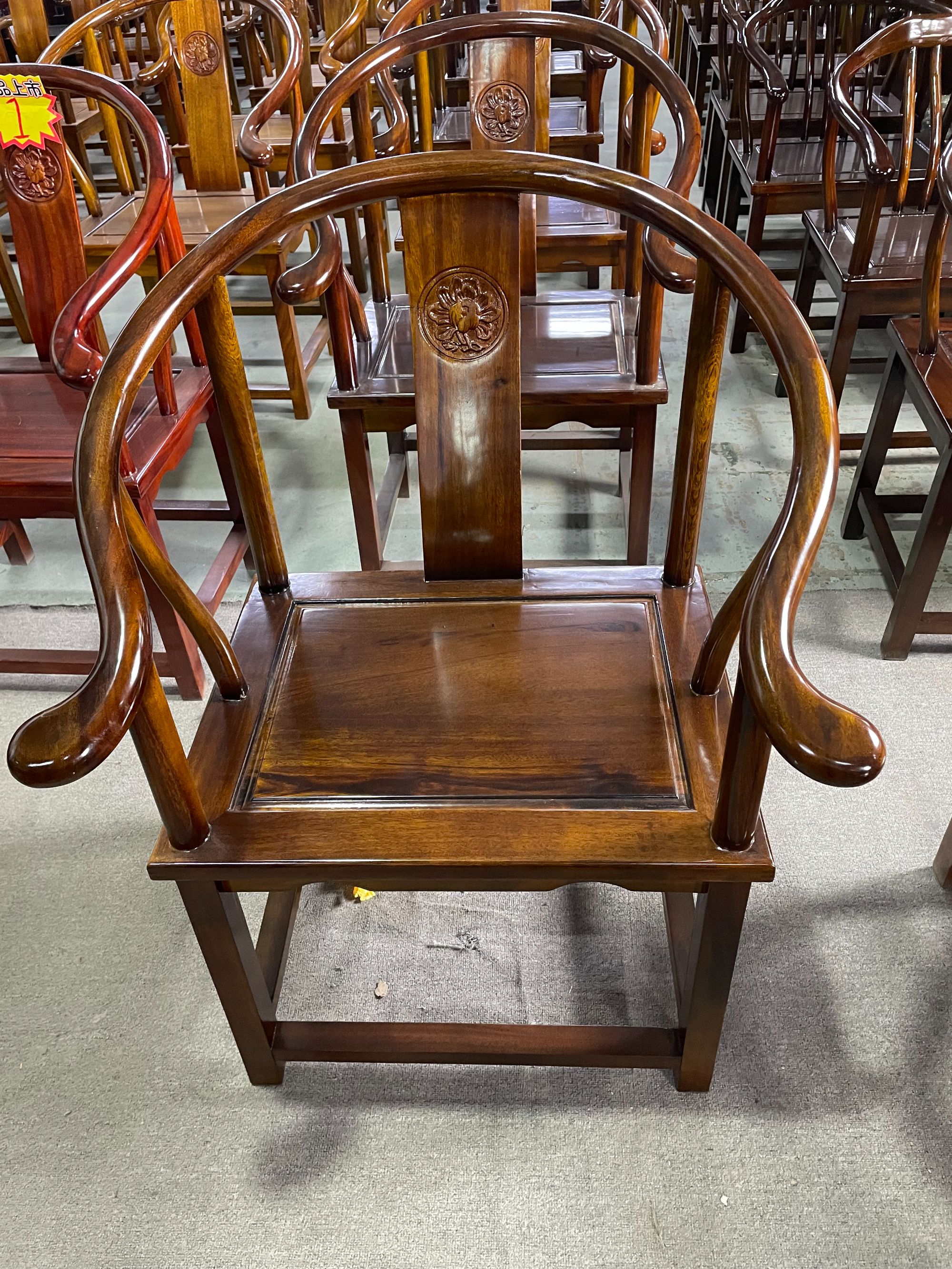 怡品鸿黄金檀黑金檀圈椅茶椅简约办公围椅餐椅茶桌椅圈椅背椅