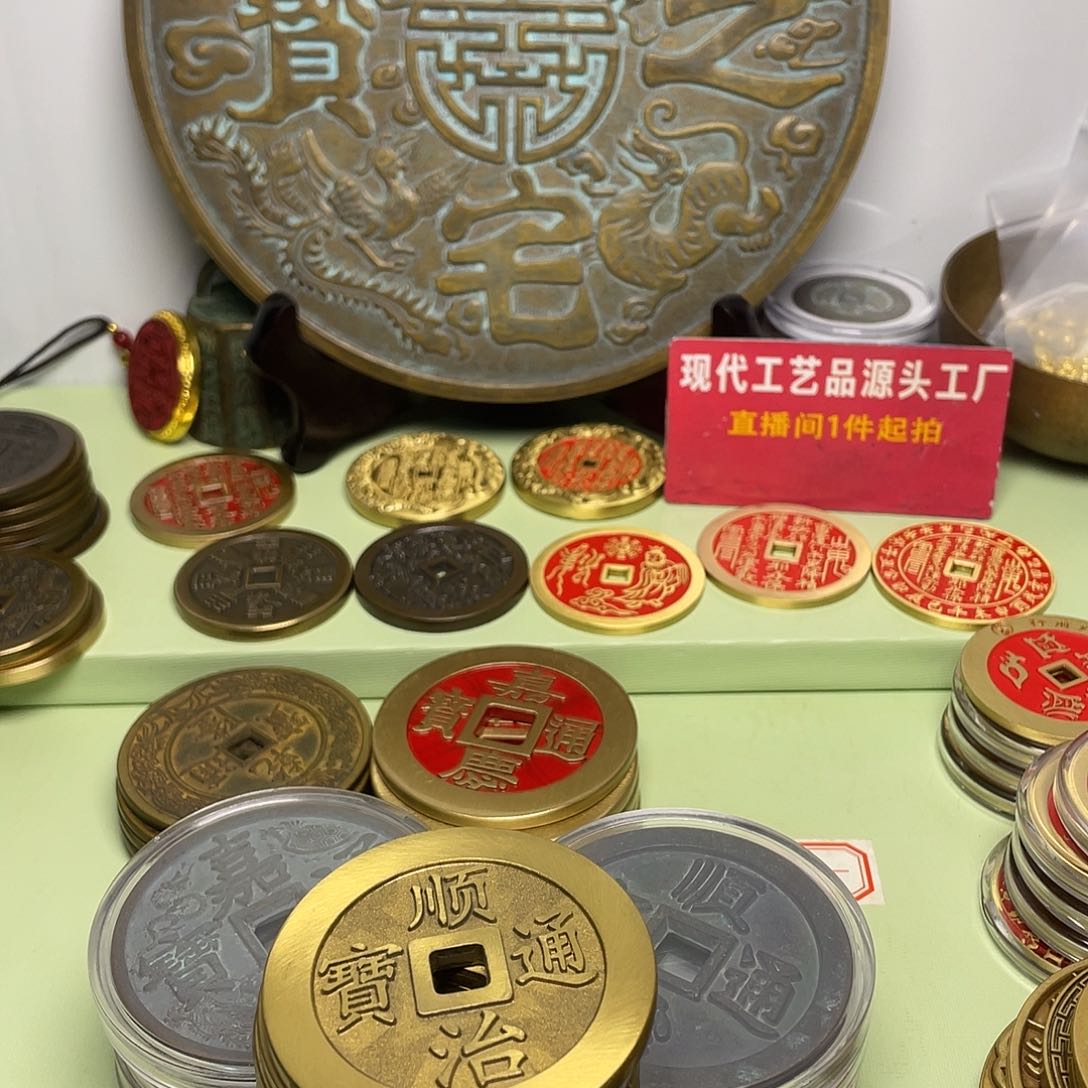铜蜀*现场下单一物一拍