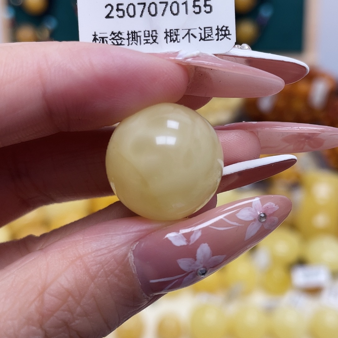 蜜蜡未镶嵌珠宝奇石18.4mm瑕