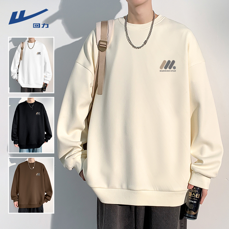 回力男装卫衣秋季圆领长袖重磅加绒冬季上衣无性别穿搭黑色外套男