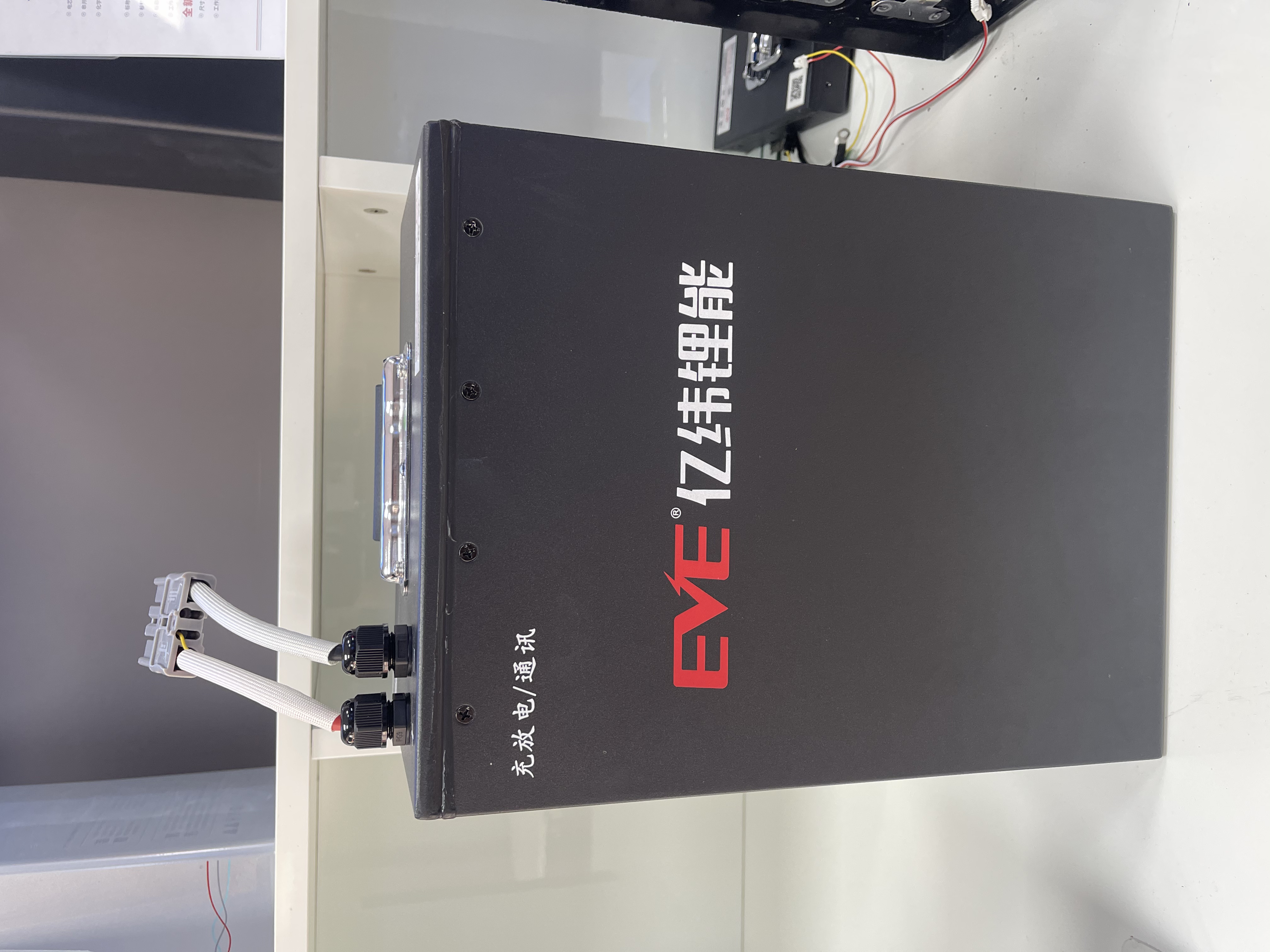 60V40A亿纬锂能锂电池/家用/长续航/磷酸铁锂全新A品电芯