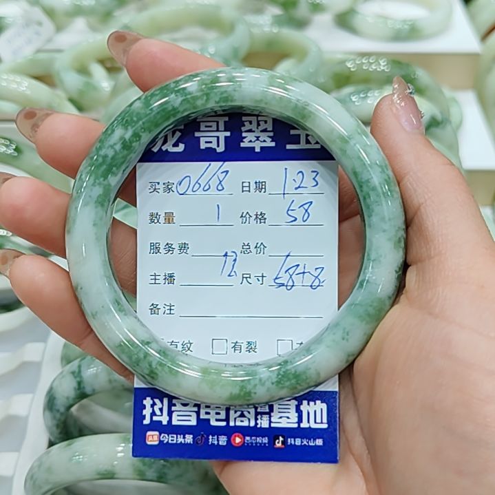 透闪石-蛇纹石玉手镯未镶嵌用****8