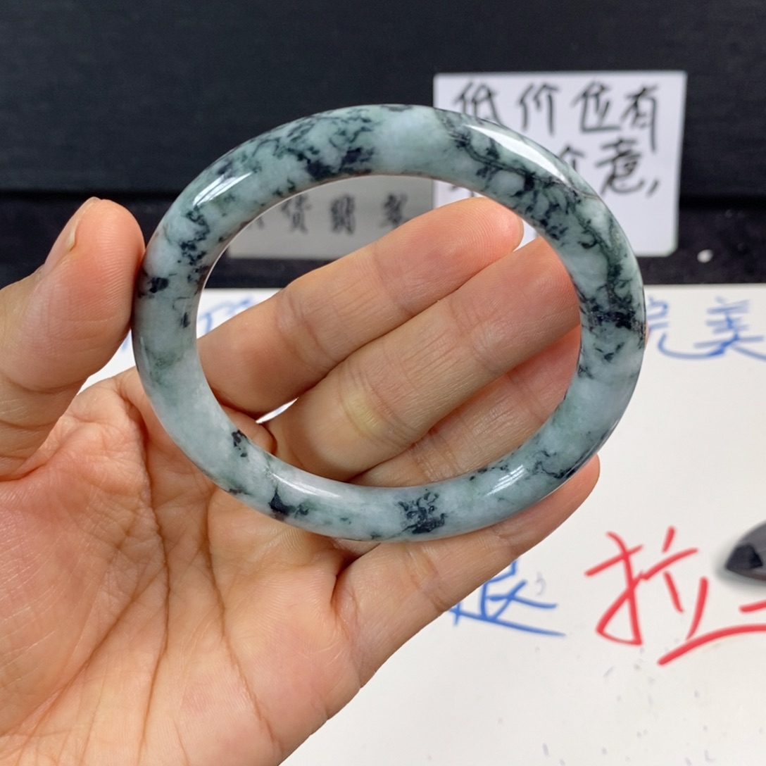 未镶嵌手镯翡翠56.5圆条