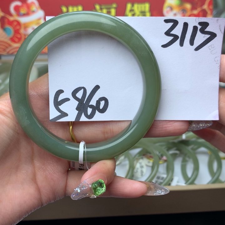 和田玉手镯未镶嵌