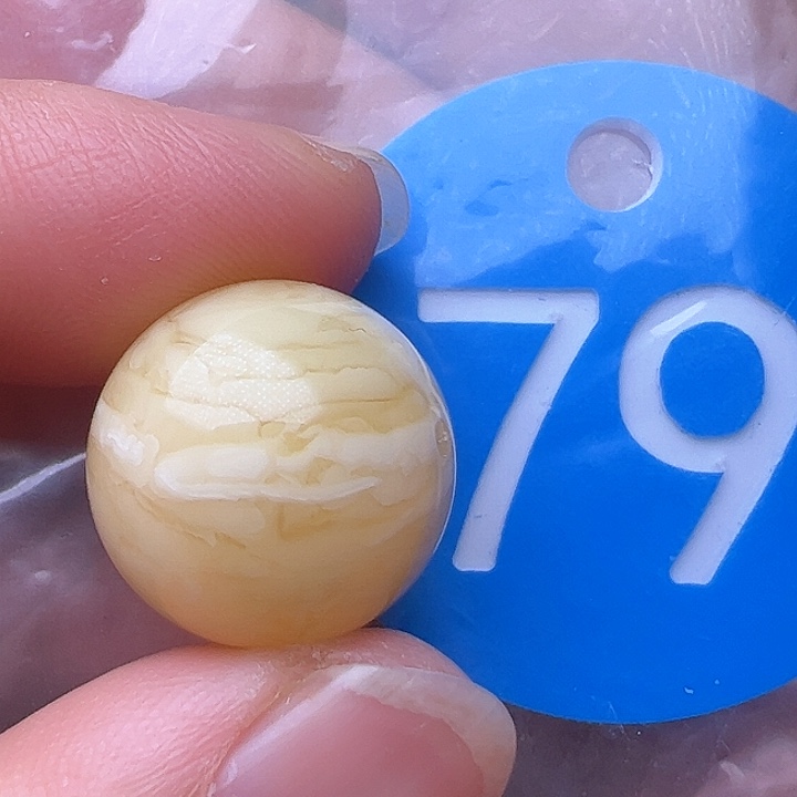 蜜蜡裸石未镶嵌花粉16.2m m