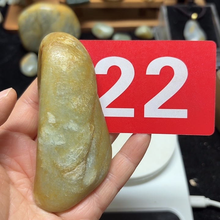 和田玉（糖玉）未镶嵌挂件