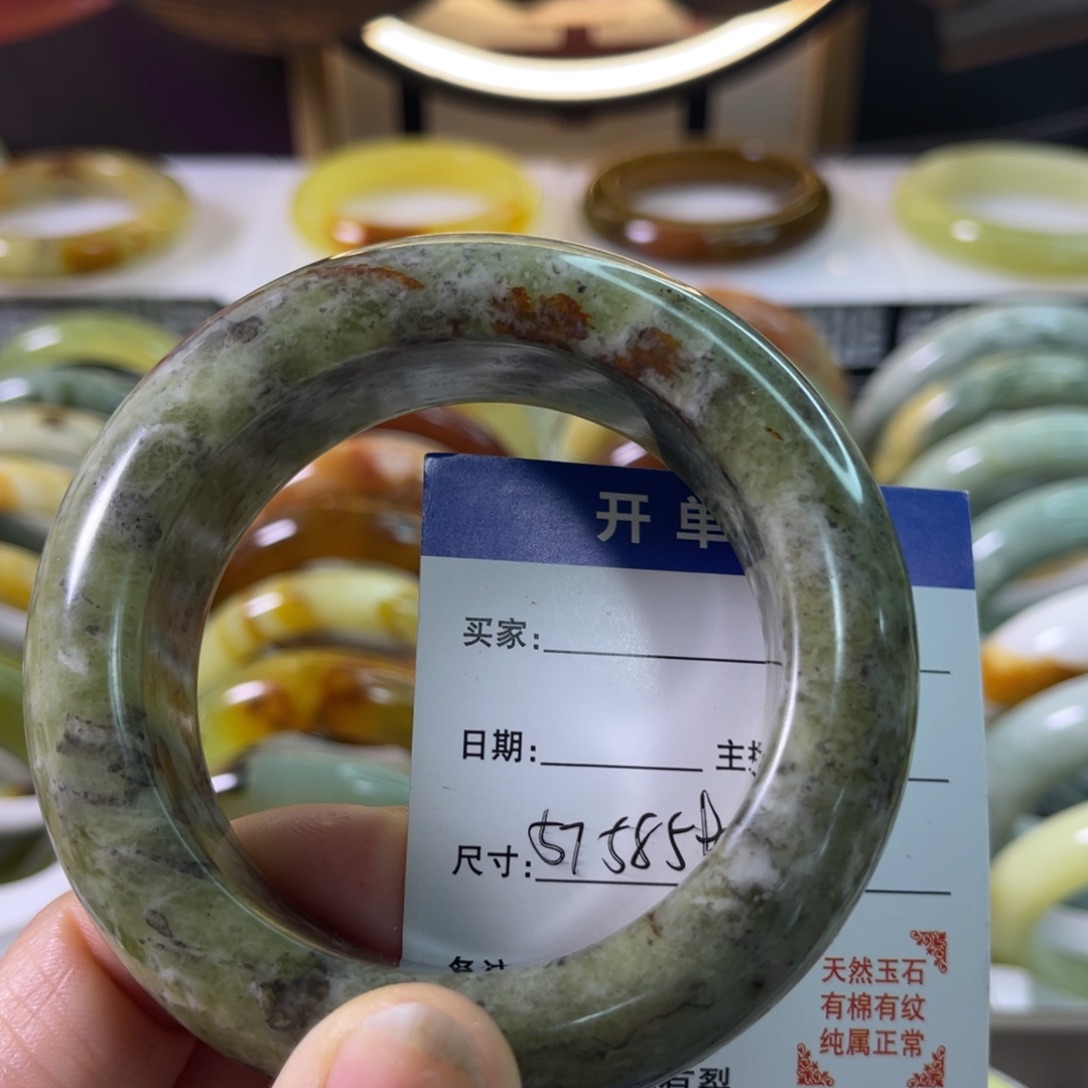 蛇纹石玉未镶嵌手镯