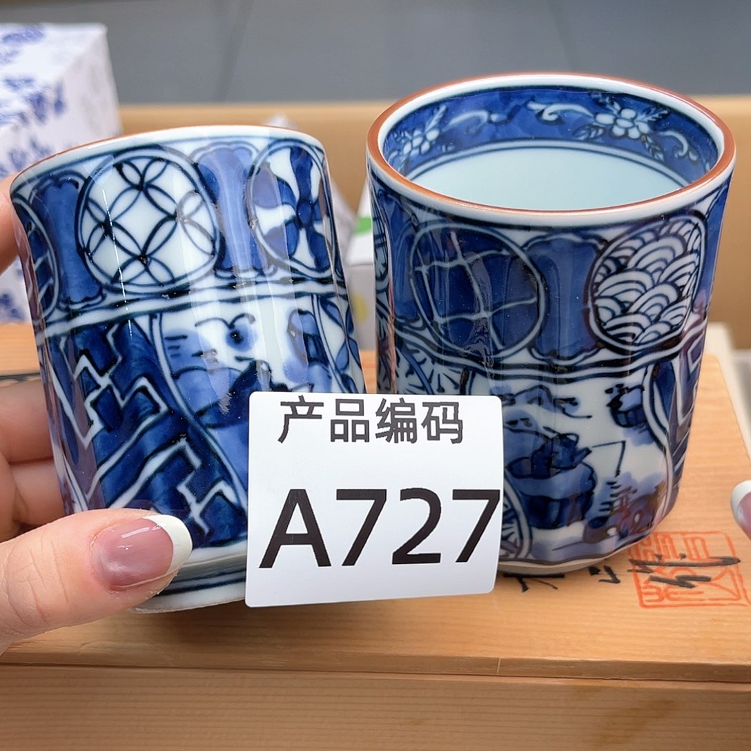 瓷片哦哦哦哦哦哦哦哦哦哦