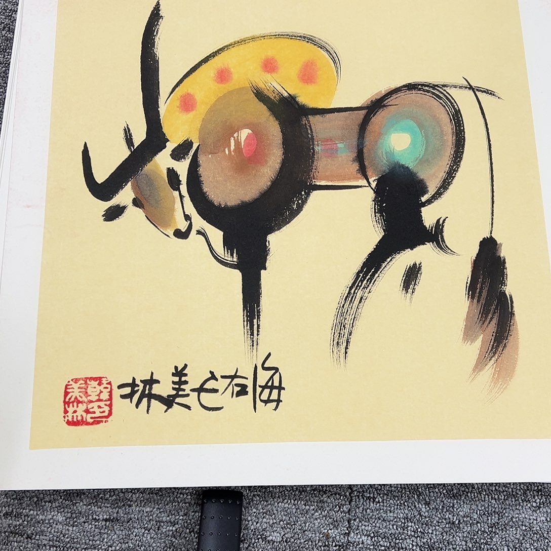 恭喜结缘精品佳作