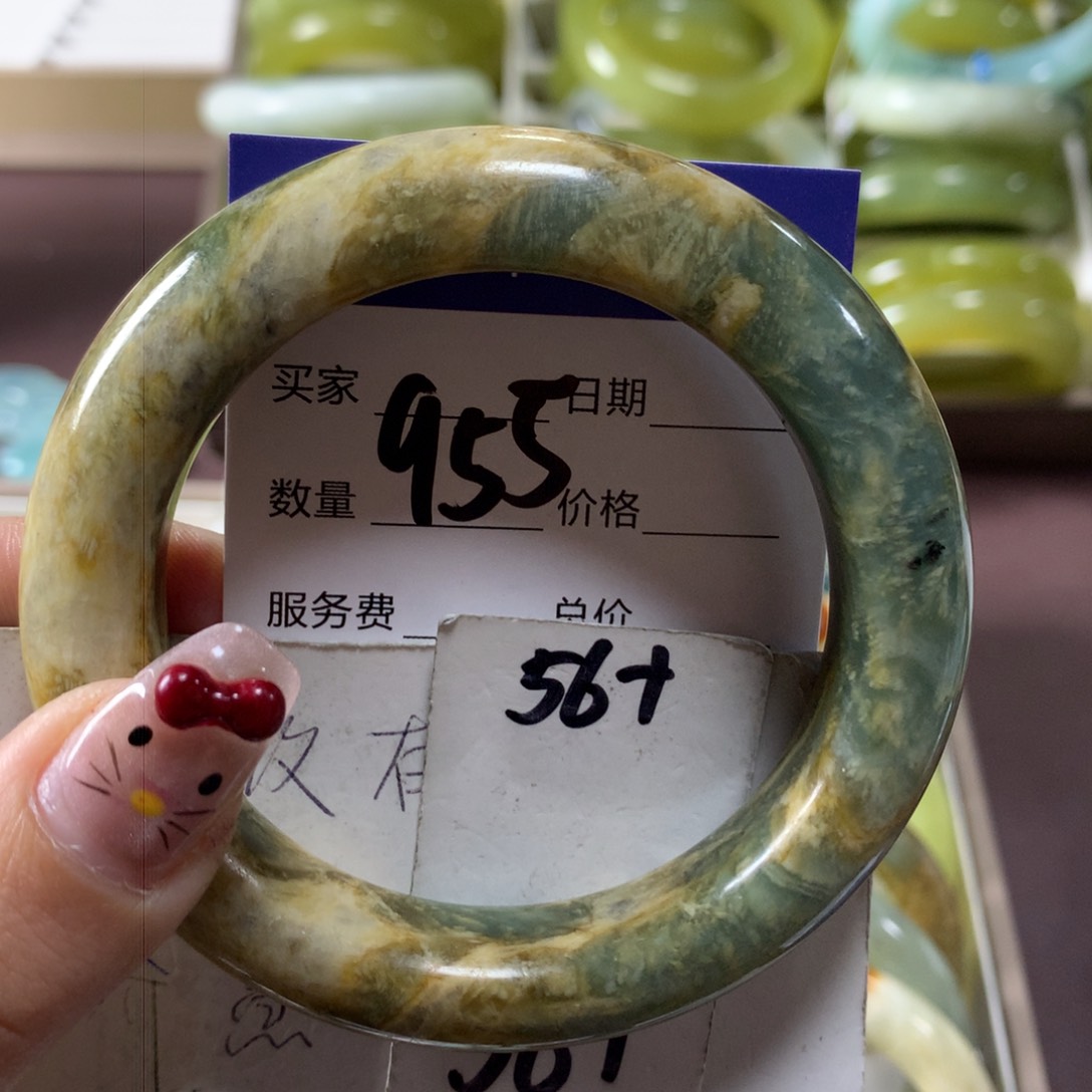 蛇纹石玉手镯未镶嵌955