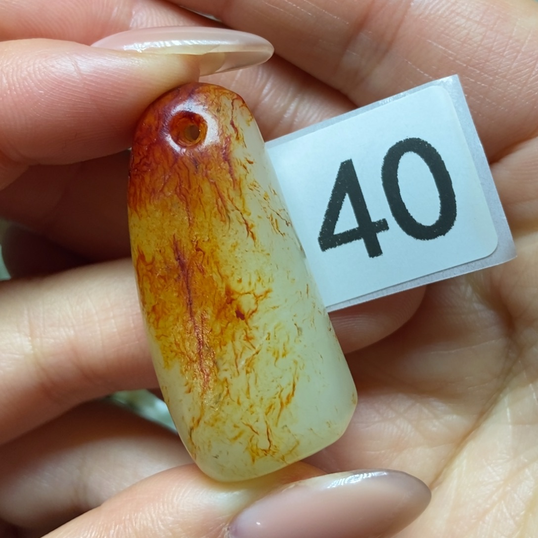 未镶嵌和田玉挂件