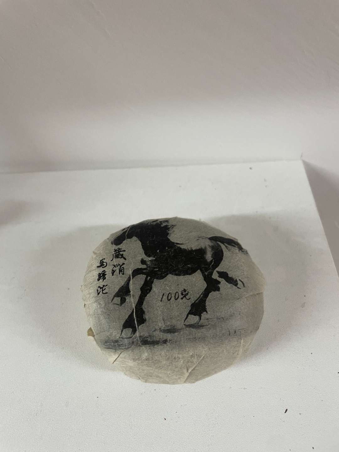 80年代云南普洱茶生茶 马蹄沱茶100g