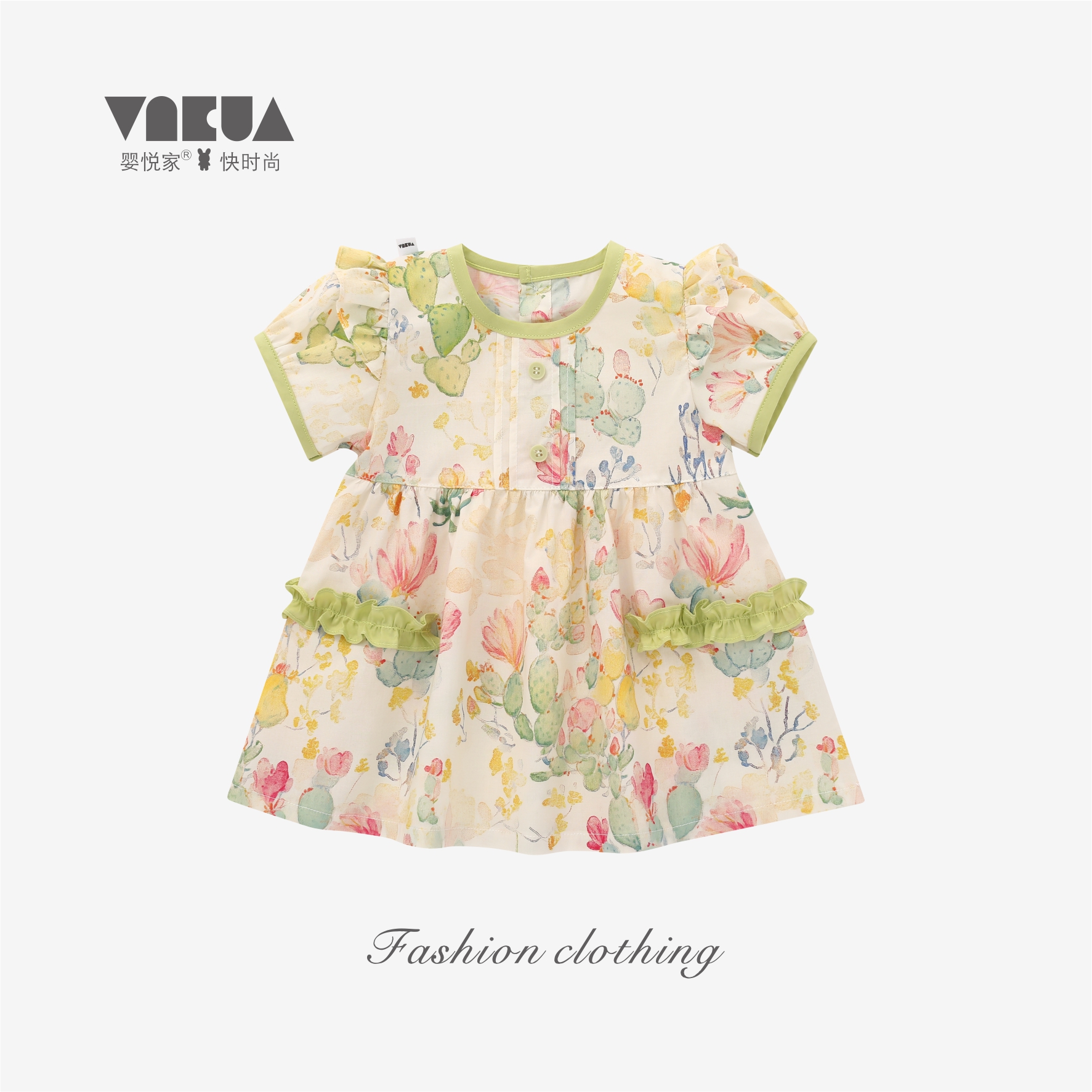 婴悦家碎花女宝婴悦家幼童甜美夏款连衣裙子休闲风公主88629