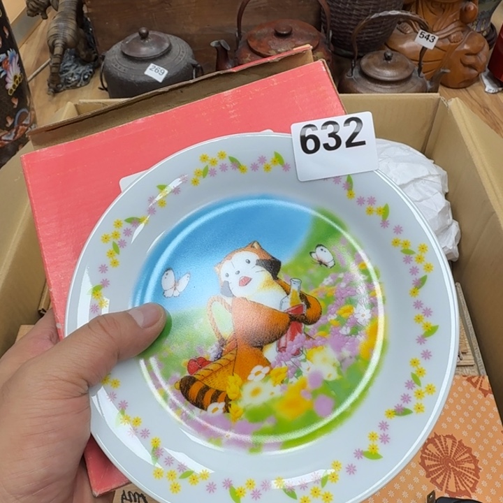 瓷片瓷器工艺品摆件瓷器瓷器