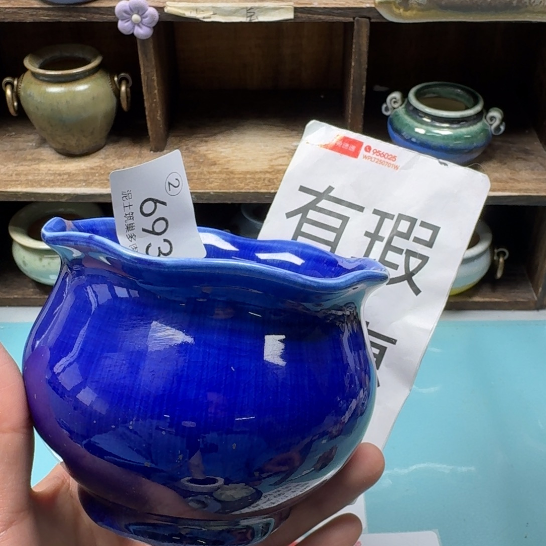 陶瓷艺术设计与制作