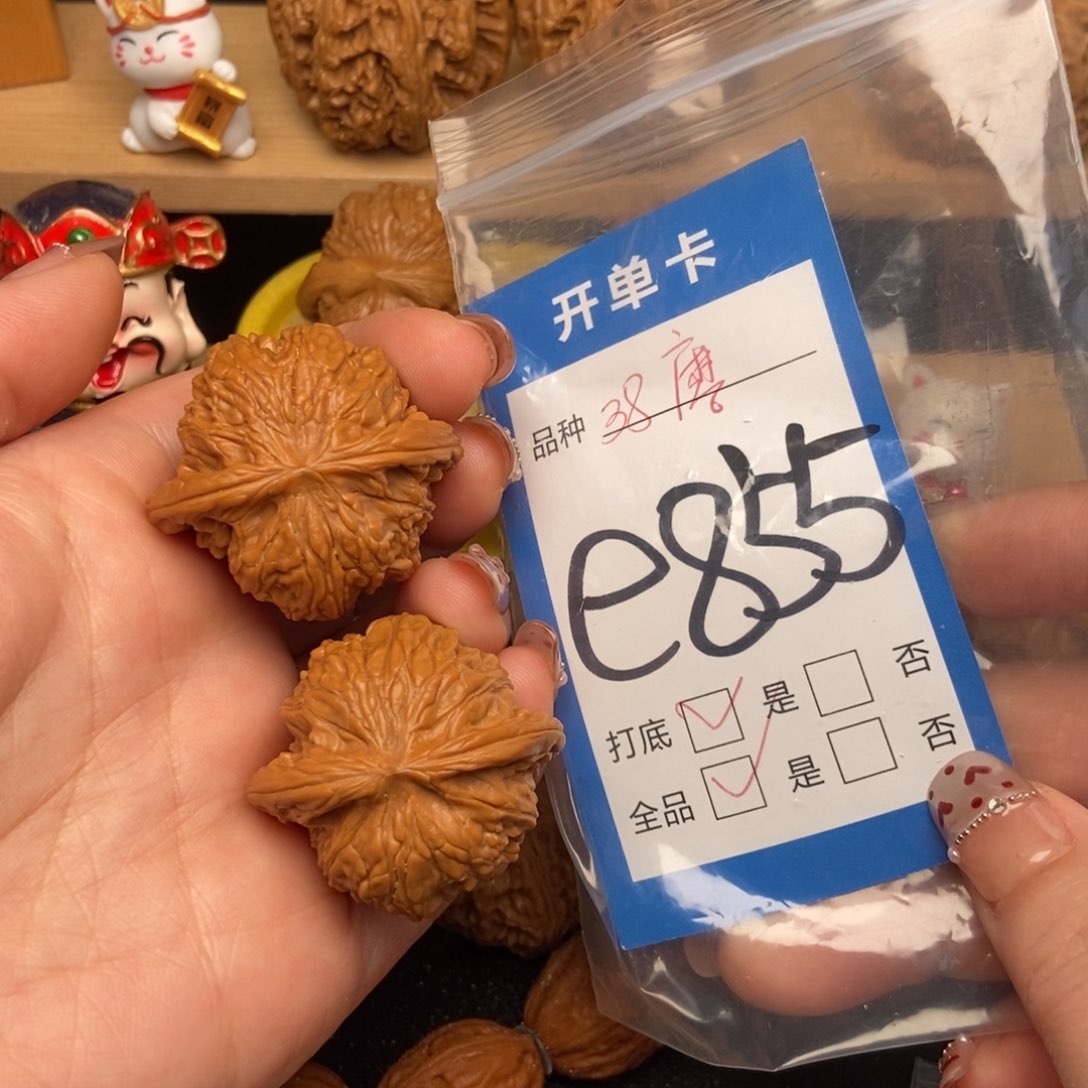 桃核吊坠核桃磨盘狮子头