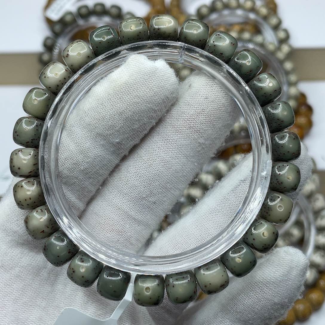 星月菩提吊坠9/8绿冰小细星