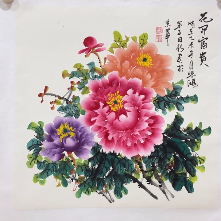 日新画作欣赏作品