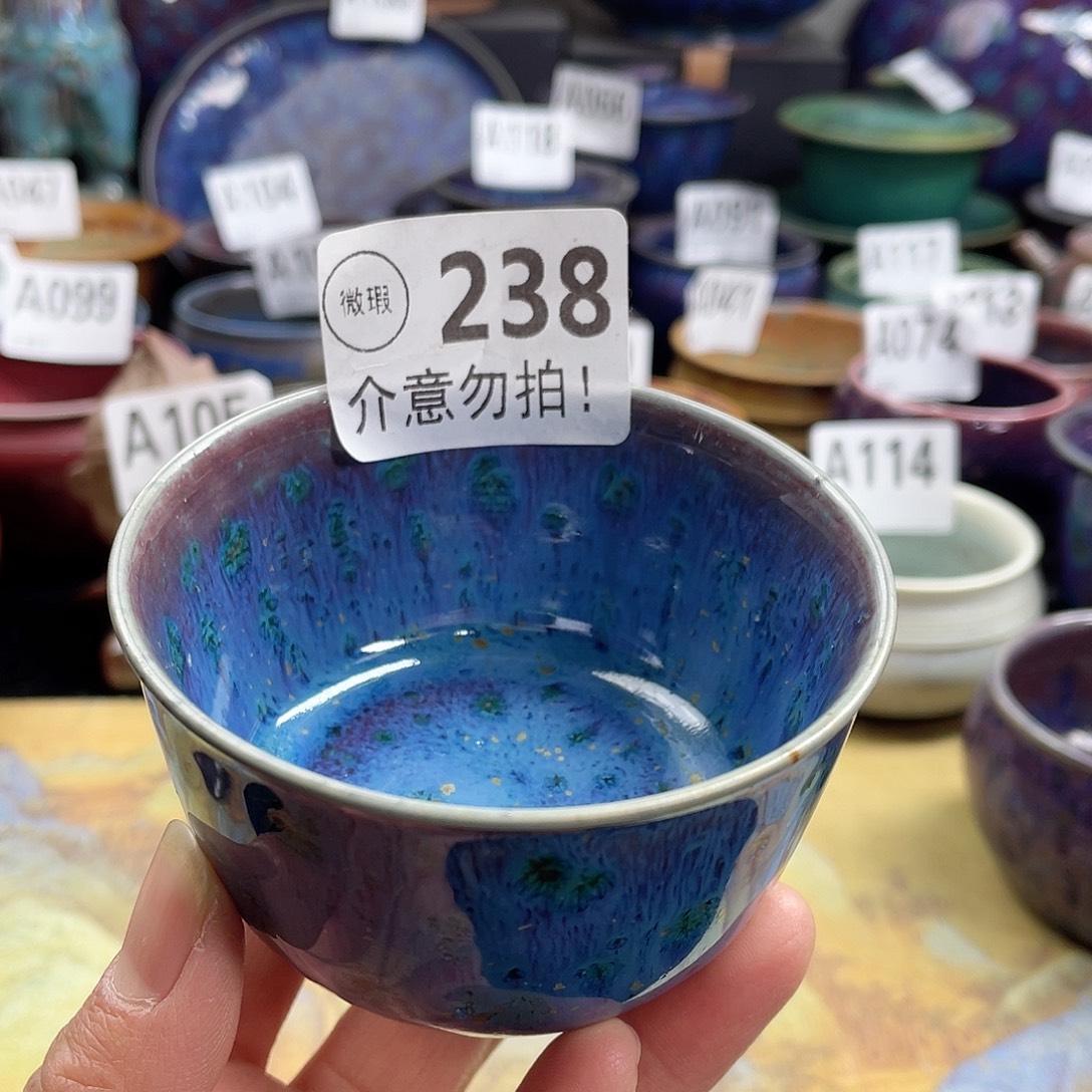 神后钧瓷高温烧制微瑕