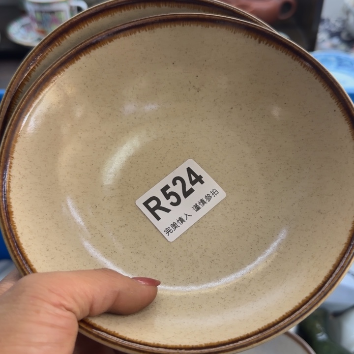 晓***姐瓷片一物一拍感谢支持