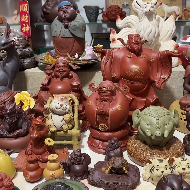 花****茶杯紫砂哈哈啊呃呃呃呃呃呃