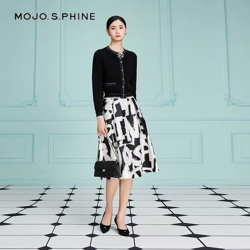 MOJO女装气质显瘦时尚半身裙-MJED17WSK200W11/zb
