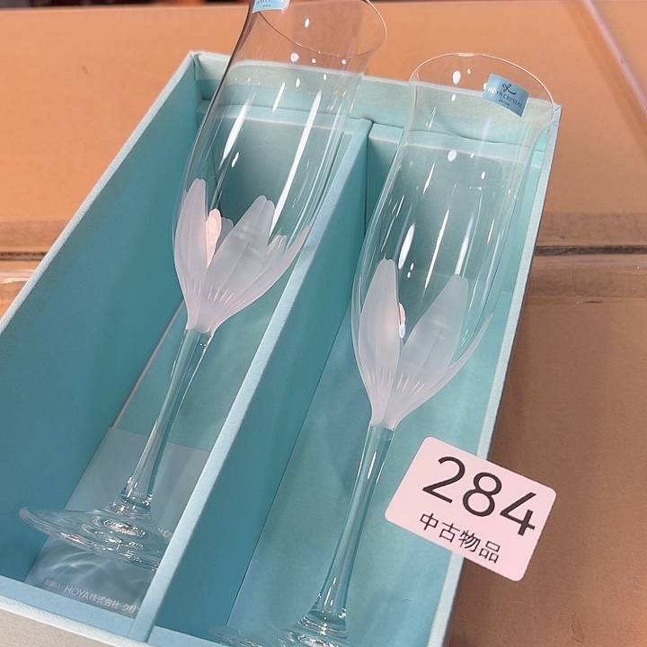 水晶玻璃吸管款带原盒