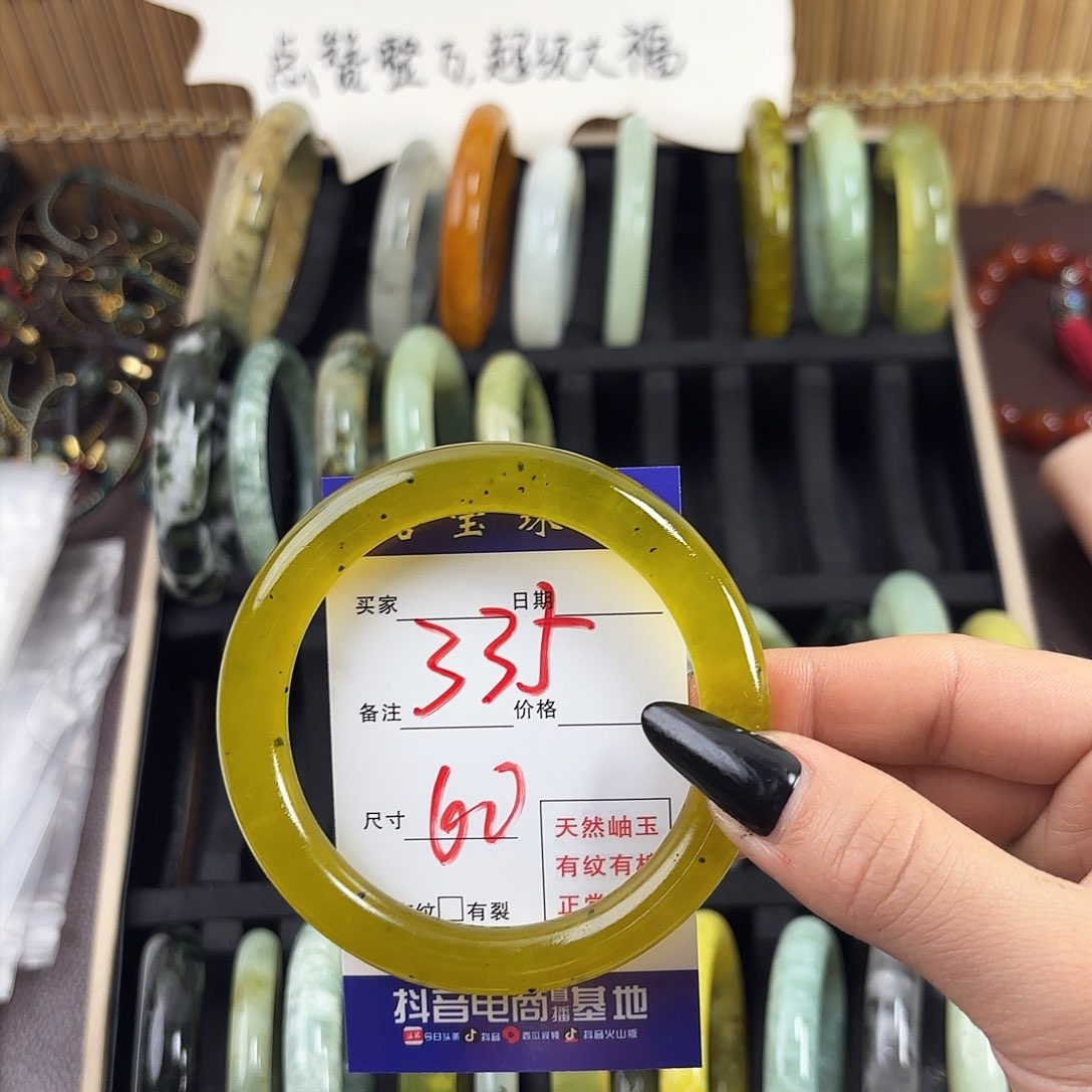 蛇纹石玉手镯未镶嵌君*姐