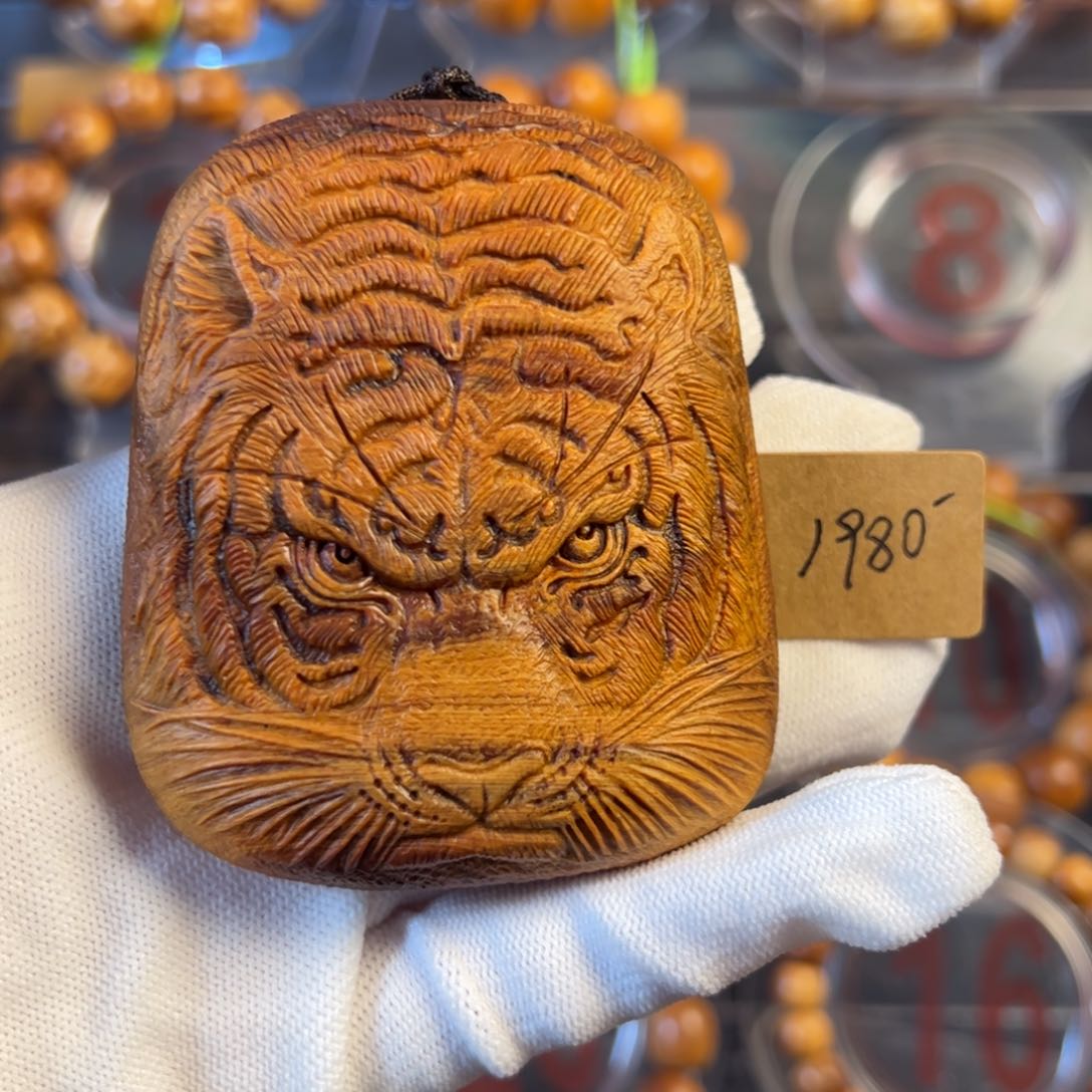 柏木淤****t太行崖柏虎牌