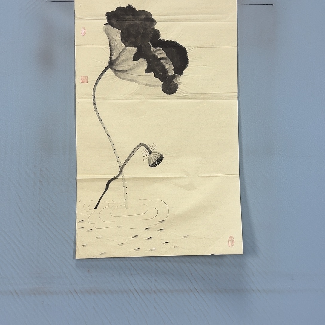 国画413 牡丹一如你