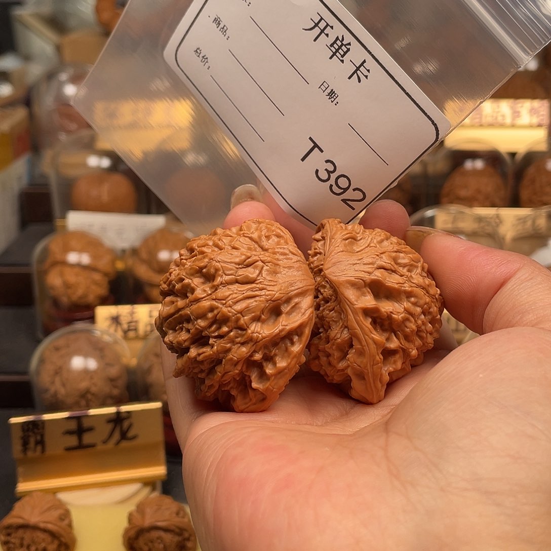 文玩核桃把件中****?蛇王49