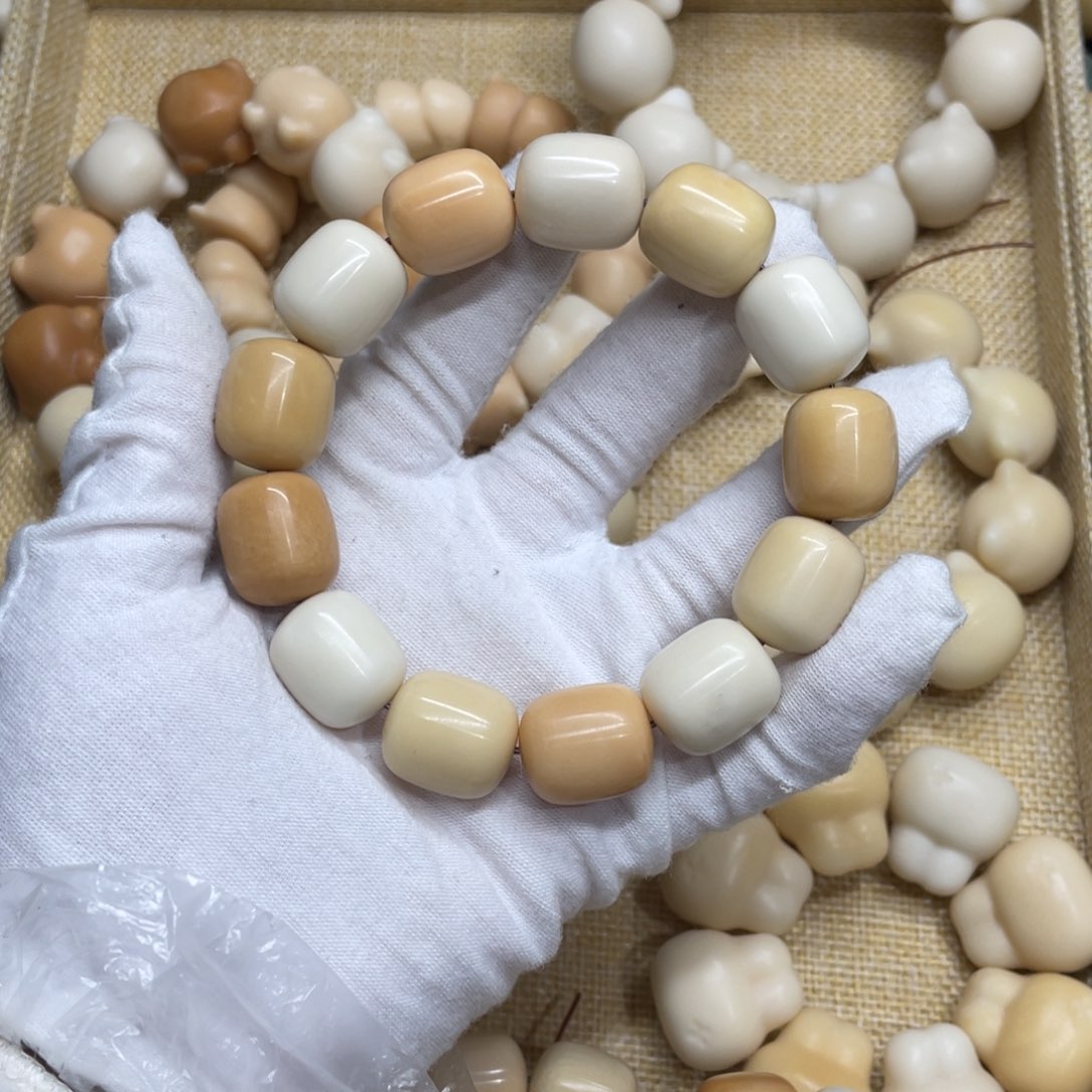 菩提根/象牙果吊坠18干磨瑕疵牙果年糕266