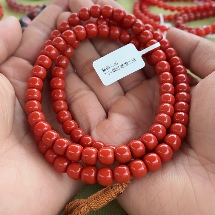 A***n南红玛瑙未镶嵌手串老型多圈108l30