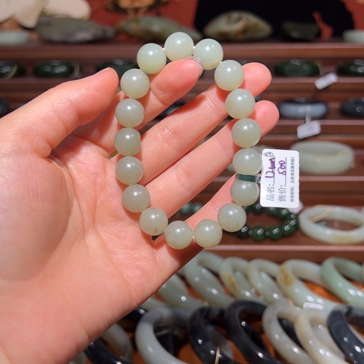 和田玉（青白玉）未镶嵌手串