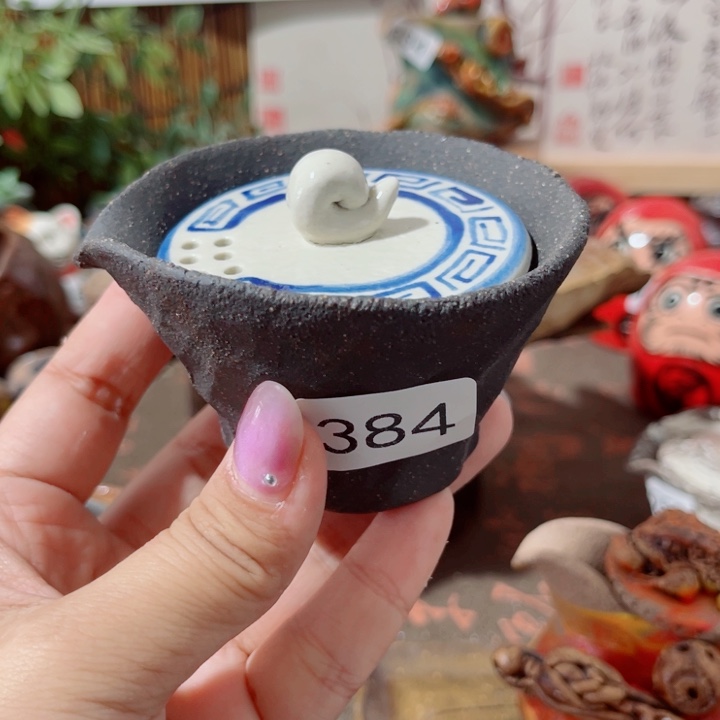 木村信弘柴烧保平