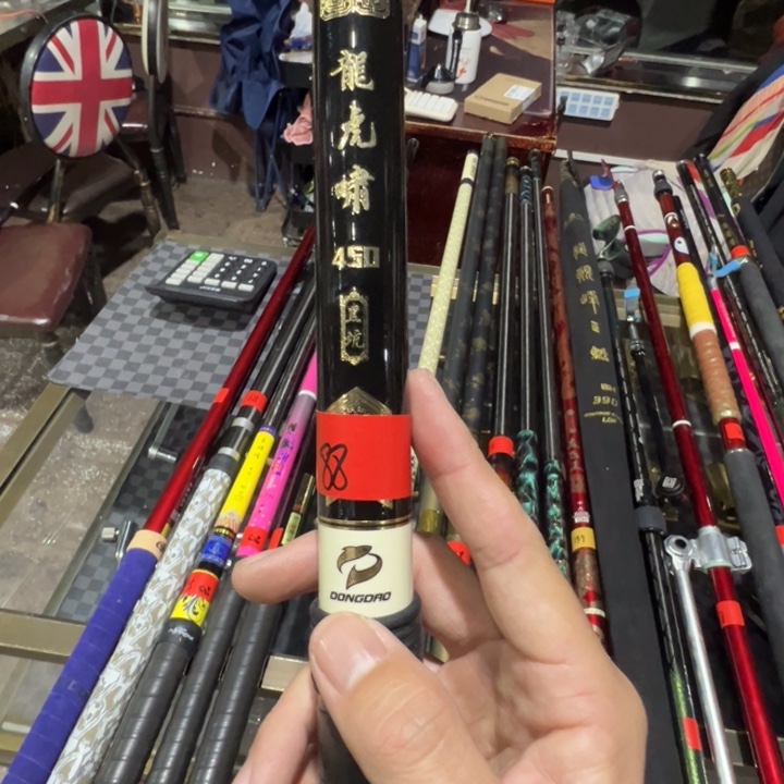 金*闪二手东岛龙虎啸6h的4.5