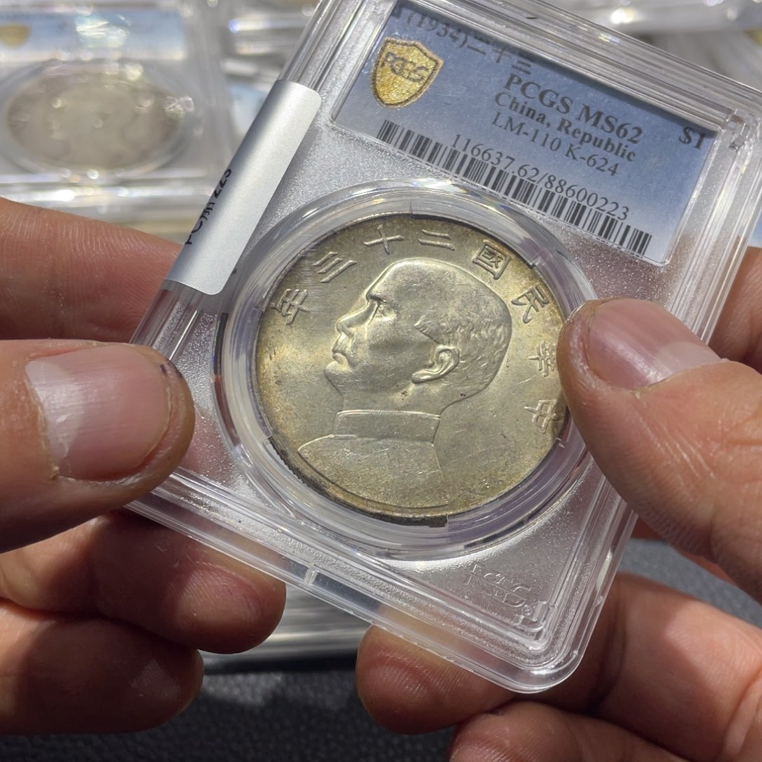 银A**海6666666666666666666